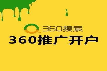 详解托管SEM竞价案例：精准定位客户群体